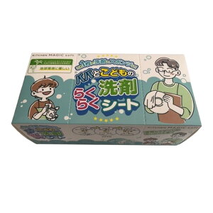 yzBt[T[rX ppƂǂ̂炭炭 ܃V[g 20 1