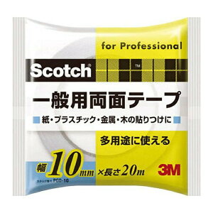 yzX[G XRb` ʗp ʃe[v 10mm×20m 1