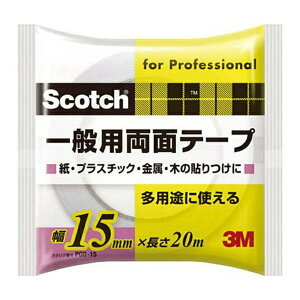 yz܂zX[G XRb` ʗp ʃe[v 15mm×20m 1
