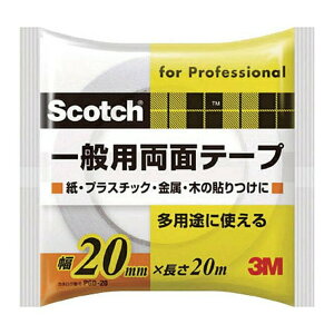 yzX[G XRb` ʗp ʃe[v 20mm×20m 1