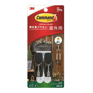 y×3 z܂zX[G 3M R}h tbN Op c[tbN MTCY