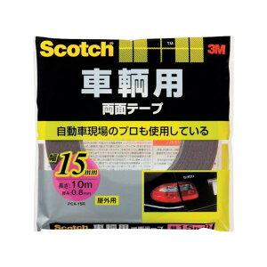 yz܂zX[G XRb` ԗp ʃe[v 15mm×10m 1