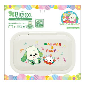 y×2 z܂zr^bgWp ȂȂ΂ Jt~[WbN vbV EFbgV[g̃t^