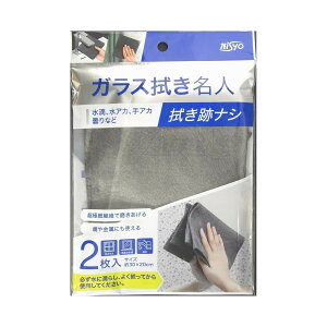 yE܂Ƃߔ×72Zbgz KX@l 2 H AJ AJȂ @ՃiV