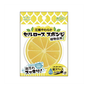 yE܂Ƃߔ×144Zbgz Z[X k X|W XCX Lb`X|W