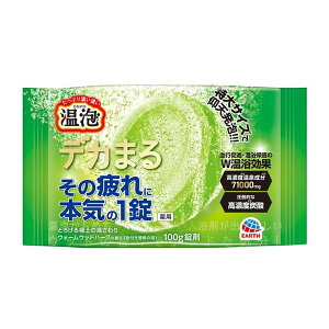 yE܂Ƃߔ×48ZbgzA[X A ONPO fJ܂ EH[Ebhn[u̍ 1  si ی