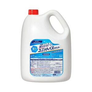 yE܂Ƃߔ×3ZbgzԉvtFbVi yir jbgoXN[i[ Ɩp 4500mL p