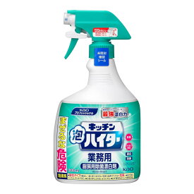 【送料込・まとめ買い×6個セット】花王プロフェッショナル キッチン 泡ハイター 業務用 本体 1000mL 台所用漂白剤