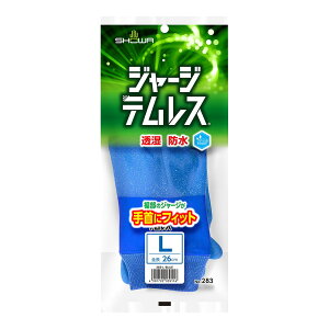 yE܂Ƃߔ×120ZbgzV[O[u |E^ No.283 W[W eX u[ LTCY