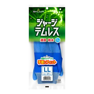 yE܂Ƃߔ×10ZbgzV[O[u |E^ No.283 W[W eX u[ LLTCY