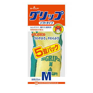 yzV[O[u VRSw ܂Ƃߔ Obv \tg^Cv 5opbN O[ MTCY 1