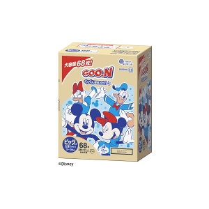 yE܂Ƃߔ×1Zbgz剤 O[ 񂮂zpc BIG傫TCY 34×2pbN