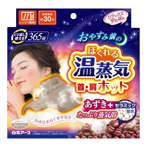 yzA[X bNX 䂽ۂ Ezbg ق鉷C O[W 1