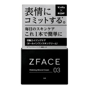 yE܂Ƃߔ×3Zbgz}_ [bgtFCX oC^CWO ~lN[ 100g