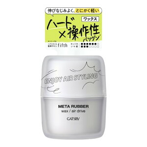 yz}_ Mcr? ^o[ bNX GAhCu 65g wAX^CObNX 1