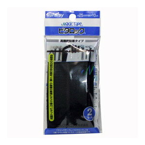 yE܂Ƃߔ×200Zbgz^JCN }WbNe[v s^bN 25mm×10cm 2g ubN