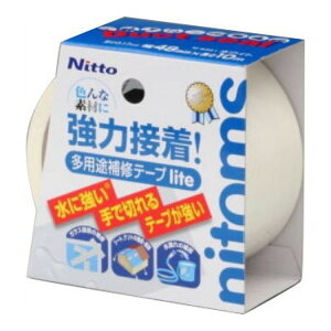 yE܂Ƃߔ×50ZbgzjgY pr Ce[v lite 48mm×10m zCg