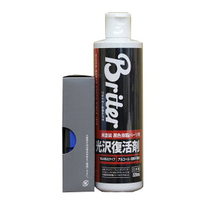 yz{H sJ[ hFp[cp 򕜊 320mL 1