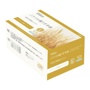 yz_bvz[v_Nc jgɂ I[g~[ʉH LTCY 50 1