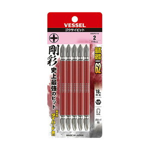 �y×4�� �z�����܂����z�x�b�Z�� VESSEL ���ʃr�b�g 5�{�g ���� +2×110mm