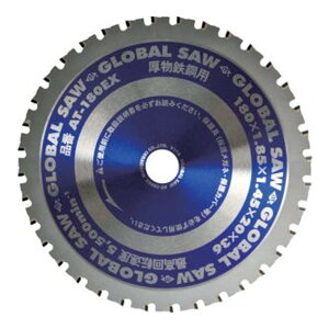 yz܂zgL O[o\[ S|̗p`bv\[ 180mm AT-180EX 1