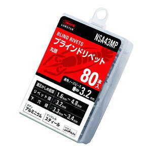 yz܂zuebNX Gr uChxbg NSA43MP A~jE/XeB[ 4-3 GRpbN 80{ 1