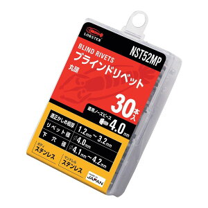 yE܂Ƃߔ×10ZbgzuebNX Gr uChxbg NST52MP XeX/XeX 5-2 GRpbN 30{