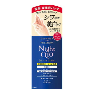 y×3 z܂zR[Z[RX|[g RGb` U v~A p NiCg nhN[ 60g