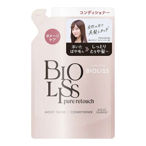 �y�������E�܂Ƃߔ���×18�Z�b�g�z�R�[�Z�[�R�X���|�[�g SALON STYLE BIOLISS �r�I���X �s���A���^�b�` �ς�Ƃ��� �w�A�R���f�B�V���i�[ �߂��� 340ml