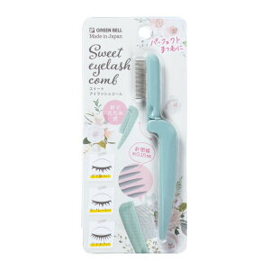 y×5 z܂zO[x EC-66 XC[gACbVR[ ܂肽ݎ