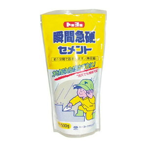 yE܂Ƃߔ×36Zbgzg[[}e MATERAN SPuԋ}dZg X^h^Cv D 0.5kg