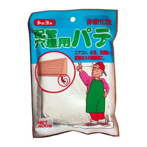 yzg[[}e MATERAN zǁEߗp pe  400g 1