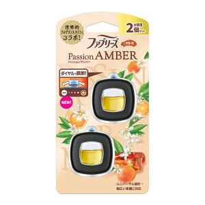 yz܂zP&G t@u[Y C[W[Nbv pbVAo[ 2Zbg 1