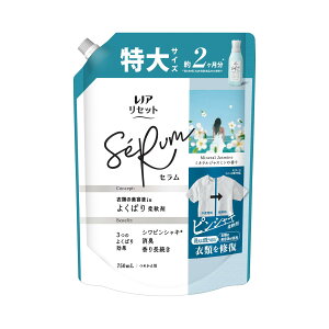 yzP&G mAZbg Z ~lWX~̍ ߂p TCY 750mL 1