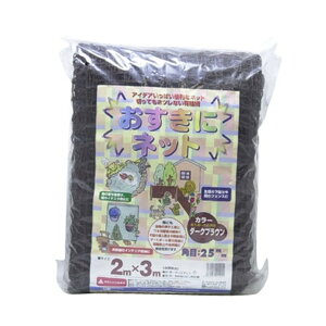 yE܂Ƃߔ×10Zbgz{}^C Ƀlbg 2m×3m _[NuE