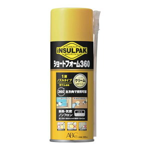 【送料込・まとめ買い×12個セット】エービーシー商会 ABC 簡易型発泡ウレタンフォーム ショートフォーム360 インサルパック 1液ノズルタイプ 389mL