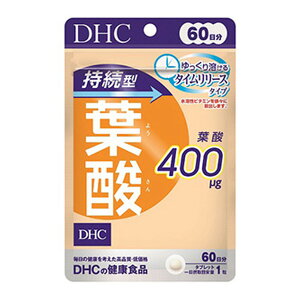 y×2 z܂zDHC ^ t_ 60 60