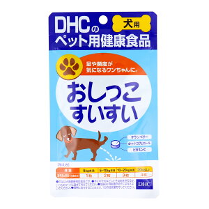 y×2 z܂zDHC ybgpNHi p  60