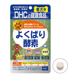 y×3 z܂zDHC ybgpNHi p 悭΂yf 60