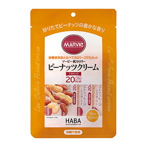 y×2 z܂zn[o[ }[r[ s[ibcN[ 10g×10{