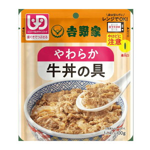 yz܂zg 炩̋ 100g H gg 1