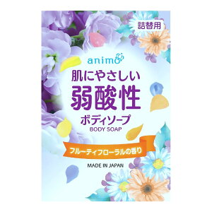 【送料込】ロケット石鹸 animo 弱酸性ボディソープ フルーティフローラルの香り 詰替用 340mL 1個