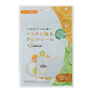 【配送おまかせ】せんせん マスクに貼るアロマシール プラス エッセンス オレンジ & ライムの香り 12枚入 1個