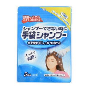 y×2 z܂z{cms ܃Vv[ t[eBt[ 5