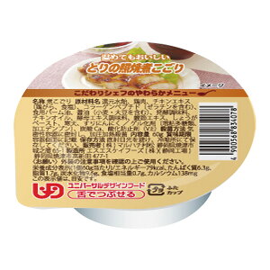 y×4 z܂z}n` VFt̂炩j[ Ƃ̏ƏĎς 60g