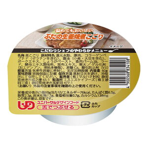 y×9 z܂z}n` VFt̂炩j[ Ԃ̐IĎς 60g