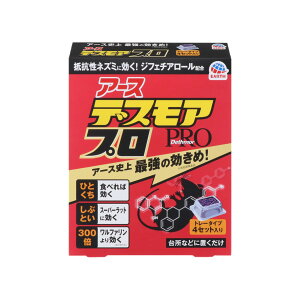 yz܂zA[X fXA v g[^Cv 15g×4Zbg El 1