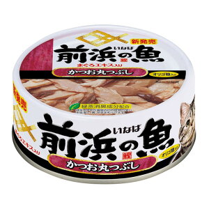 yz܂zȂ Ol̋ ۂԂ 115g Lbgt[h 1