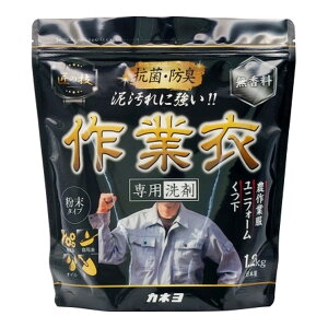yzJlΌ ̋Z  ƈ p 1200g p 1