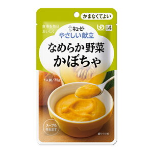 yz܂zL[s[ ₳ Y4-4 Ȃ߂炩؂ڂ 75g 1